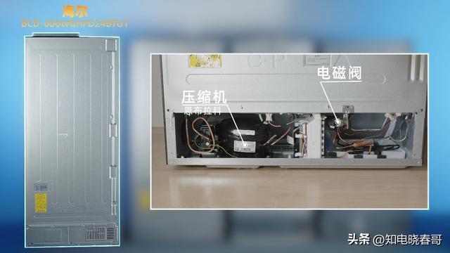 冰箱销量排行榜，冰箱排行榜（2022年1月京东冰箱品牌销量排行榜）