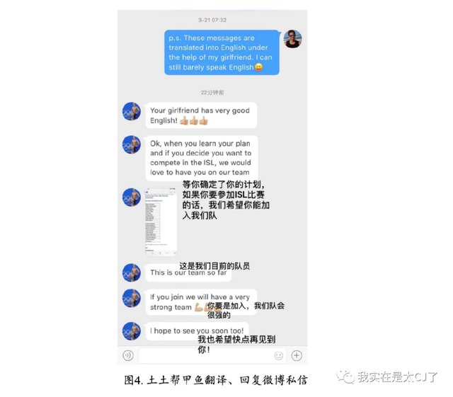 情侣头像二人专用微信，2022年最火情侣双人微信头像（爱不是真的，渣才是真的）