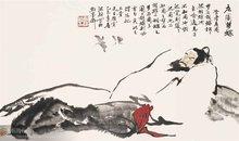 赤县神州是指哪个地方，赤县古人把中国称为赤县神州（️问天、梦天、神舟……中国航天起名的“中式浪漫”诗意而唯美）