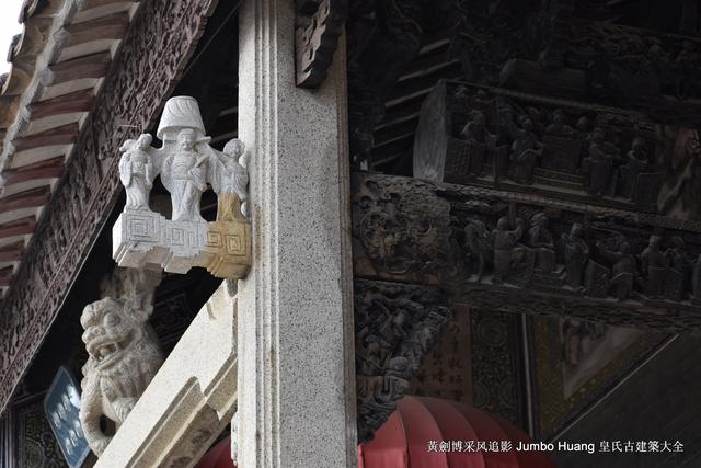 清明节认姓祭祖，清明祭祖的规矩（任氏祖祠广谋睿智）