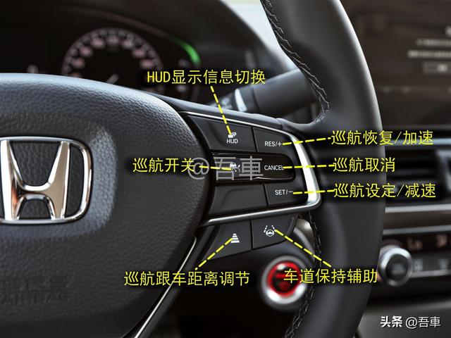 汽车座椅加热开关图标，宝马座椅加热开关标志是什么（车内开关按键功能图解说明书）