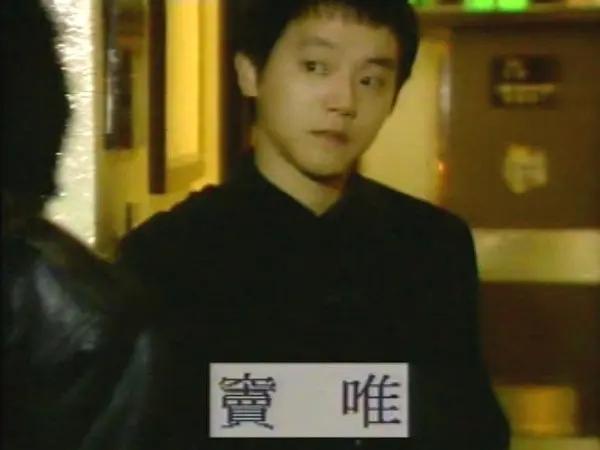 窦唯个人资料简介，不后悔从王菲手中抢走窦唯