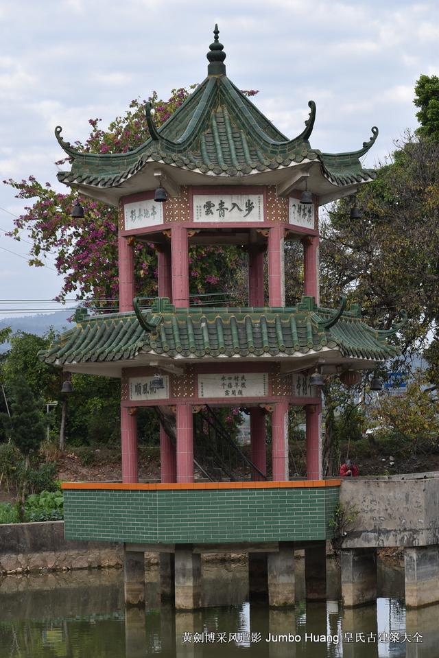 清明节认姓祭祖，清明祭祖的规矩（任氏祖祠广谋睿智）
