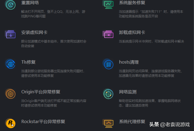 steam错误代码118怎么解决，steam错误代码118解决方法（steam错误代码118解决办法）