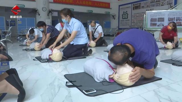 世界卫生日是几月几日，世界卫生日是几月几日日（这\