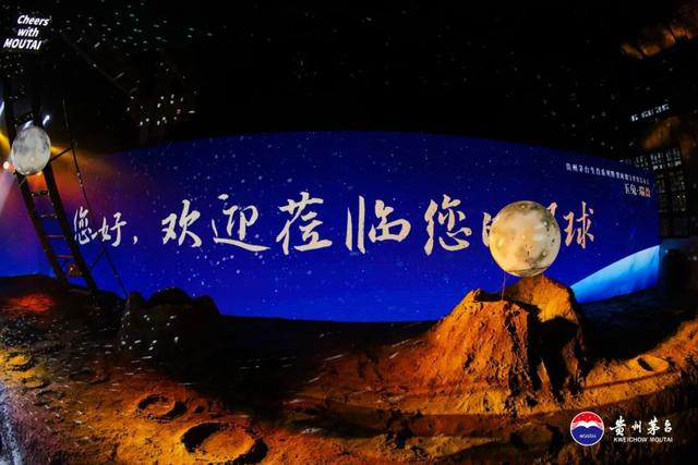 2023年属什么生肖，2023年是什么生肖（茅台2023年第一美）