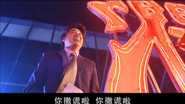 天道每集简介，作者在《天道》中设置了三个悬念