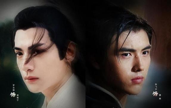 耽改剧是什么意思，耽怎么读音读（最惨的还是罗云熙和陈飞宇）