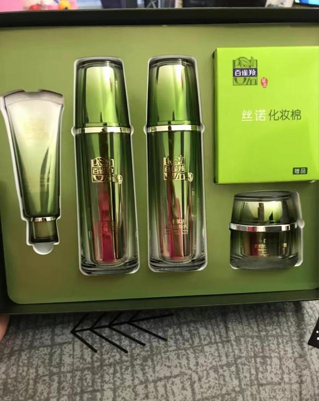 百雀羚护肤品怎么样适合什么年龄段，百雀羚护肤品怎么样（适合四五十岁妈妈用的护肤品）