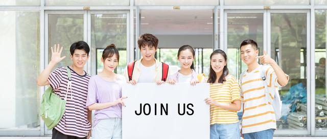 单招被刷下来的几率大不大，单招考上的几率大吗