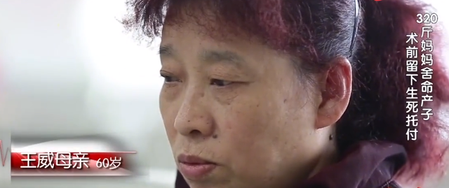 怀孕七个月胎儿图，怀孕7个月的胎儿什么样子（医生扒开脂肪层抱出7斤重的男婴）