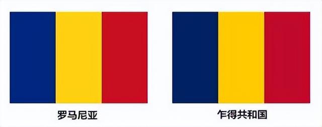 澳大利亚的国旗,澳大利亚国旗有几种颜色(这些异常相似的国旗)