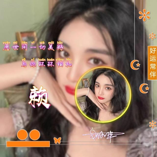 唯美情侣头像cp头像微信，唯美情侣头像cp头像（45张唯美卡通情侣签名头像）