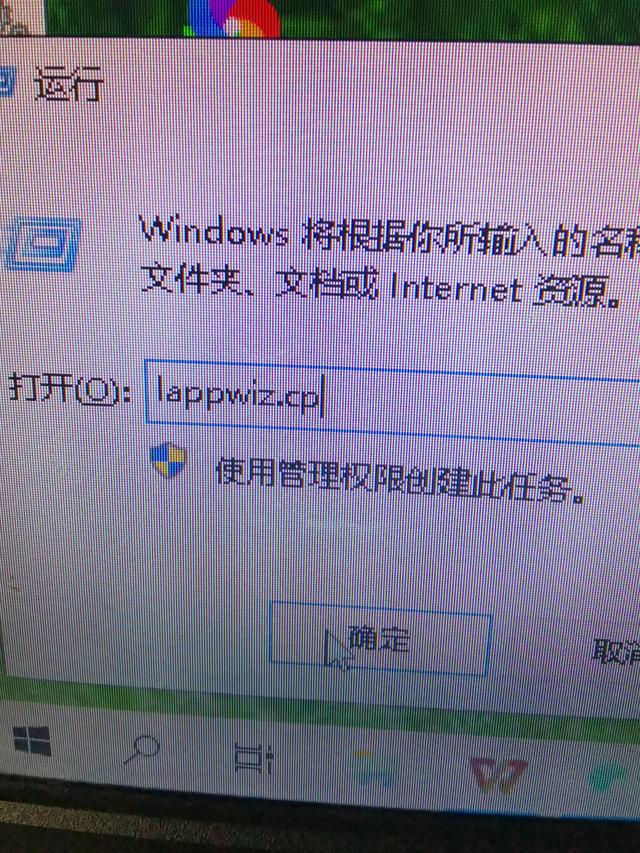 电脑分屏怎么如何处理，如何进行电脑分屏（电脑小技巧）