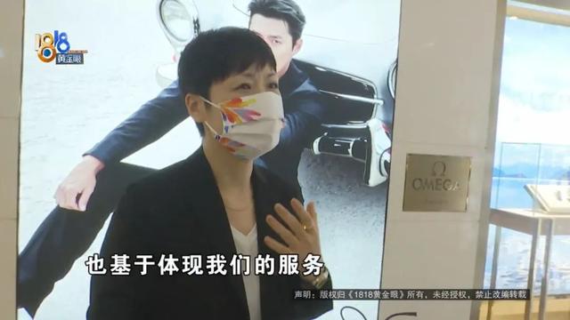 婴儿送什么礼物好，送婴儿什么礼物比较好（女儿送的“欧米茄”）