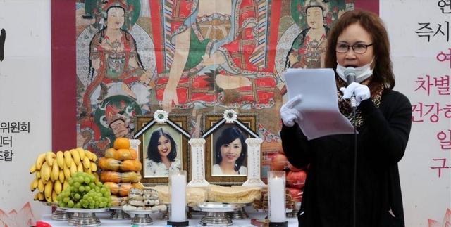 韩国姑娘做什么工作，韩国新人女演员遭剧组12人集体性侵