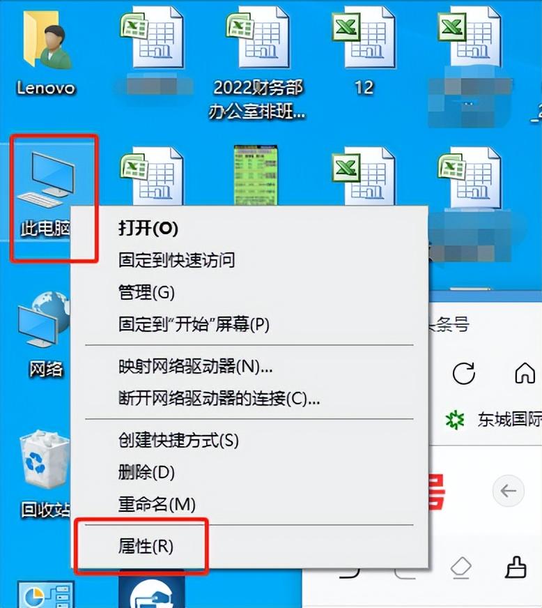 win10激活最简单的方法（激活电脑WIN10系统教程）