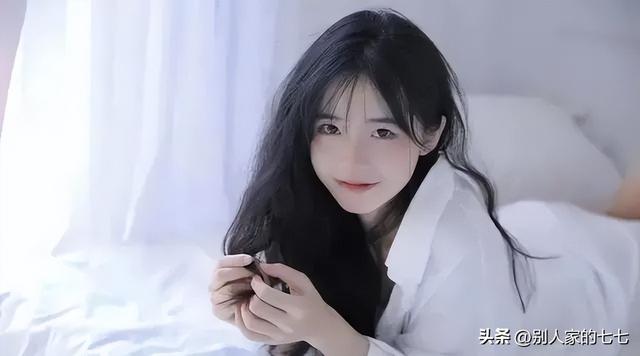 微信昵称女生简短好听，微信昵称女生简短好听可爱（女人频繁用这些话“结尾”）