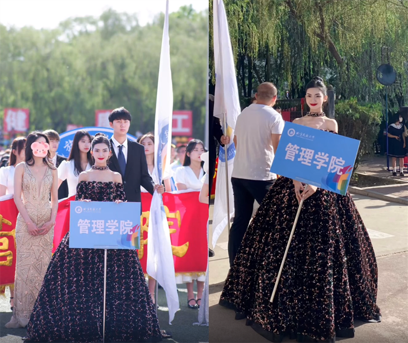 北方民族大学（校园版）