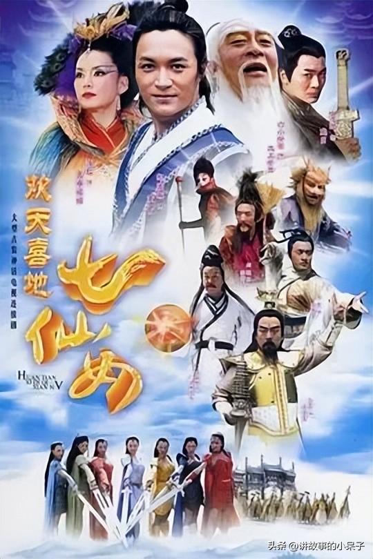 赵文卓贾静雯电视剧，庄稼院里的年轻人的剧情简介（90后童年古装爱情剧）