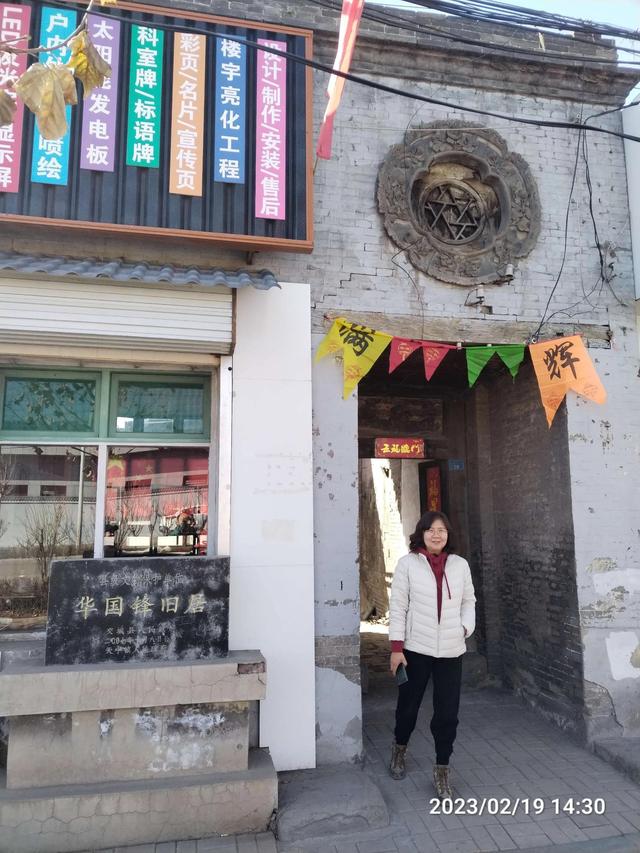 从太原出发的山西旅游攻略，太原出发穿越2200年