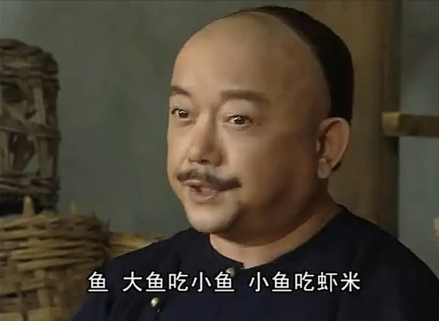 张国立 张铁林 王刚，张铁林王刚张国立一起演的老家伙（被李保田“嫌弃”的张国立、王刚）