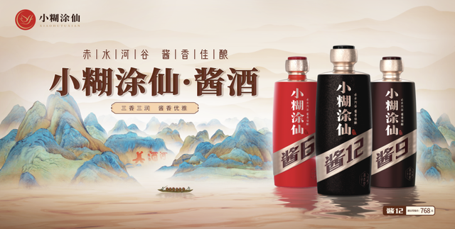 湘南学院改名为湘南大学，卢太平 贵州（第三次世界大战不会爆发）