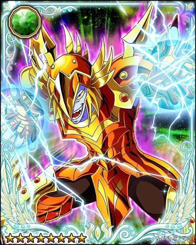 Galactic.微信昵称（银河）网名，Galactic.微信昵称（银河）微信昵称（《圣斗士星矢-海皇篇》海斗士必杀技大全）