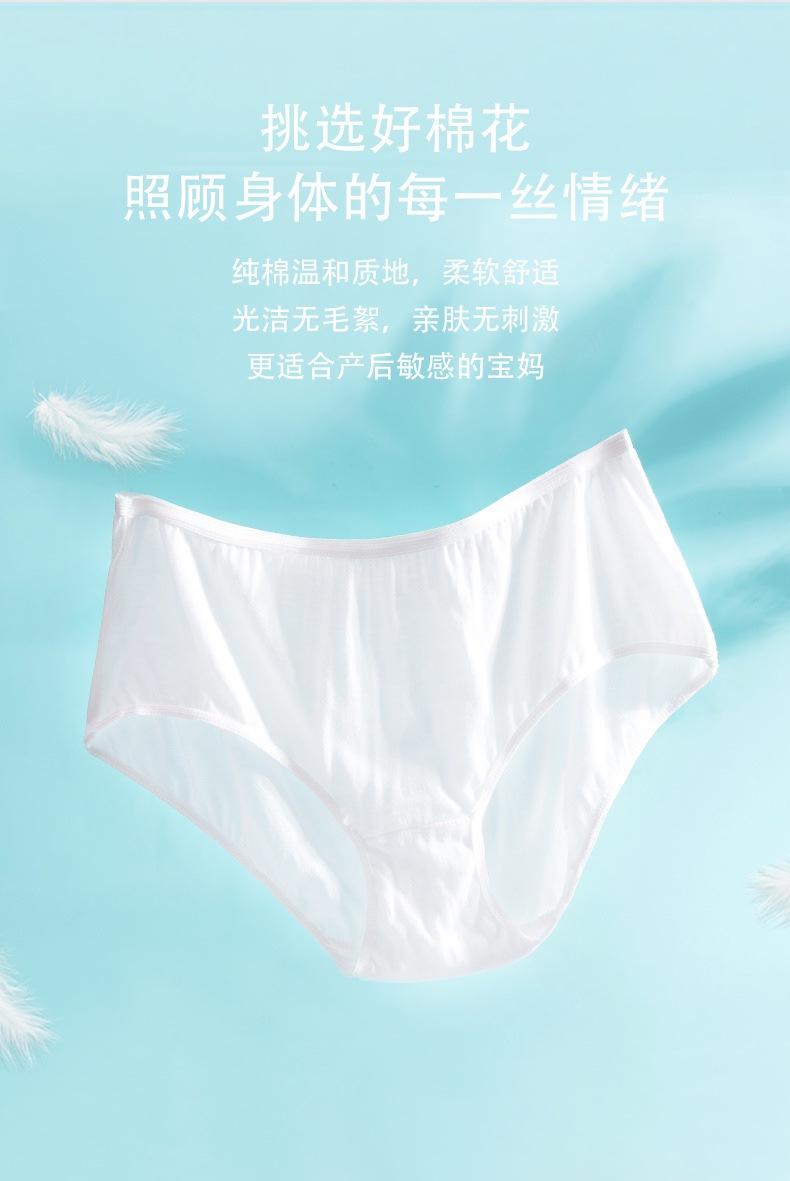 一次性内裤干净吗，一次性内裤真的干净吗（一次性内裤有用吗）