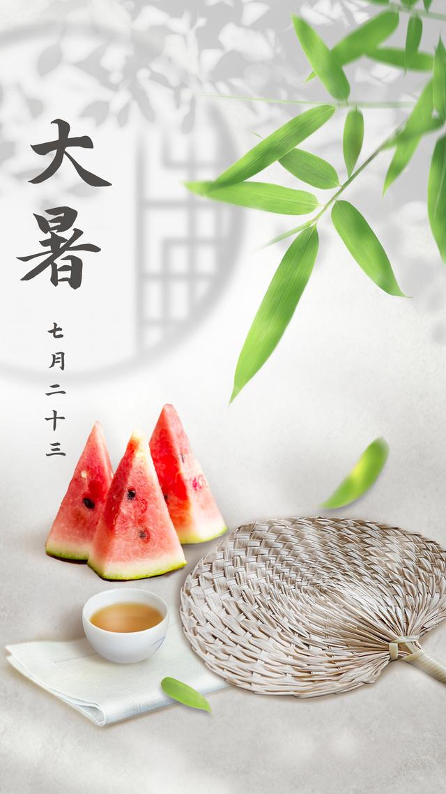 夏日清凉文案，夏日清凉文案简短（大暑，朋友圈清凉文案+海报）