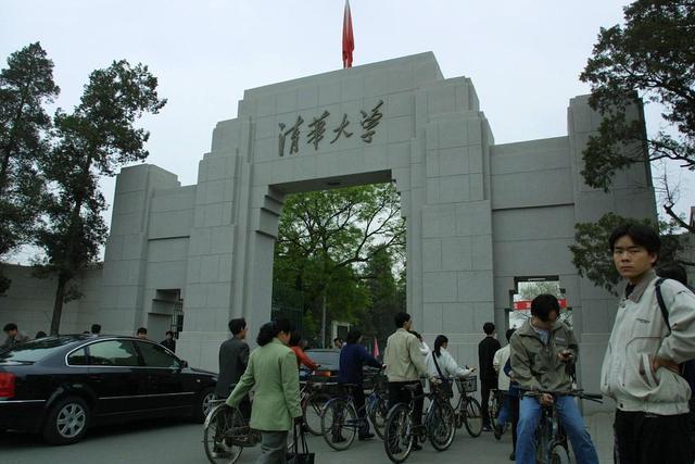 国立台北教育大学，台湾有多少大学啊（台湾也有一个清华大学）