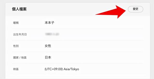 香港哪里买手机便宜，港行苹果和国行苹果区别（eShop捡漏必看攻略）