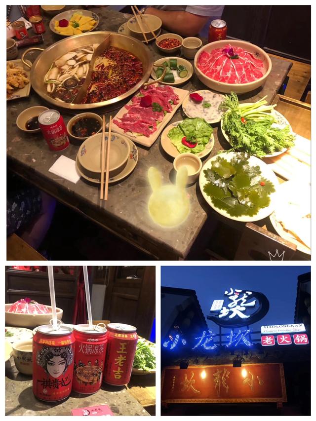 吃货进行曲歌词，吃货养成记：二零一九