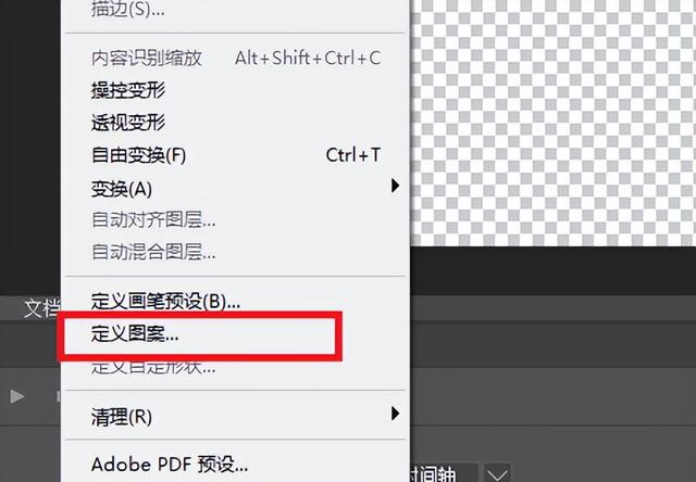 ps怎么导入图片，Photoshop（教你3个图片的加水印方法）