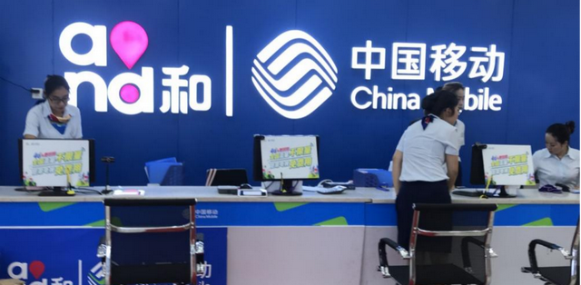 手机停用了怎么恢复正常，手机停机了怎么恢复（不要慌，请拨打10086）