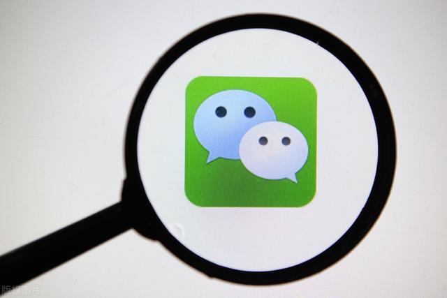 微信怎么看自己加入的群聊，怎样查看自己加入的微信群（把删除我们的人统统找出来）