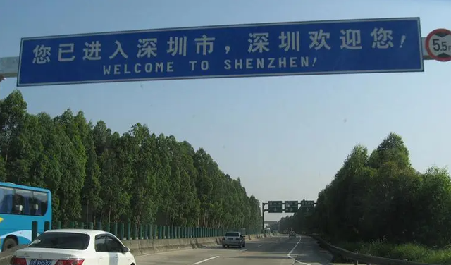 常见的交通标志标牌及意思，交通标志标牌及意思（五一假期出行可要留意这些冷门交通标识）