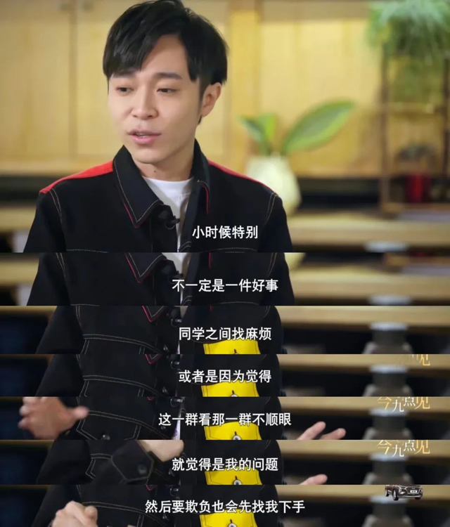 40岁吴青峰未婚未育，原因令人泪奔：她离婚了，他还未娶