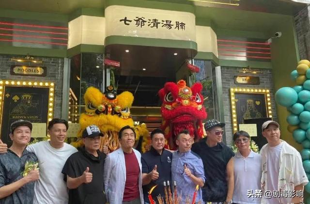 阴阳路之抄墓碑，电影阴阳路之抄墓碑剧情介绍（58岁“鬼王”雷宇扬娇妻成网红）