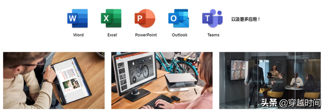 office2010安装包，office2010安装包下载（Office2010安装体验及个性设置）