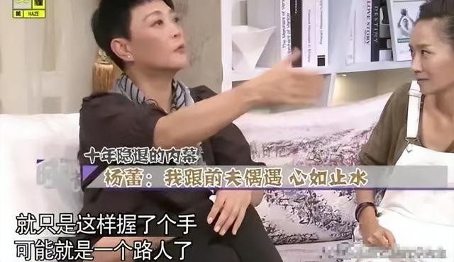 侯耀文妻子，侯耀文妻子照片（为何要不顾世俗眼光）