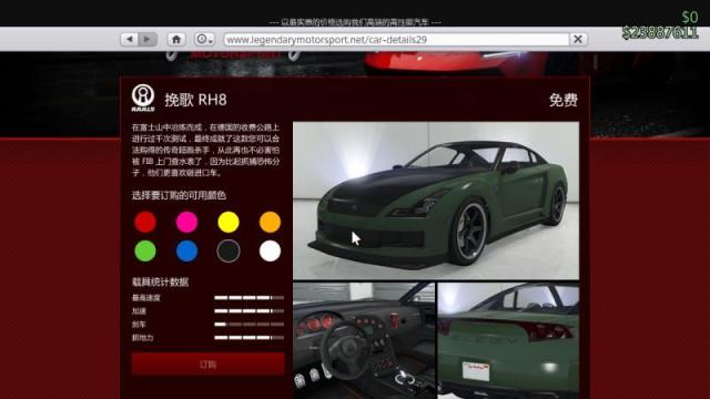 gta5怎么快速赚钱(gta5最污的任务)