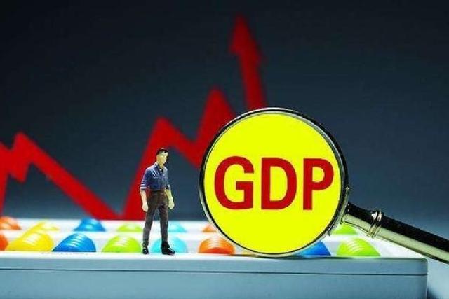 人均产值计算公式，人均产值多少合适（人均GDP：台湾3.5万美元）