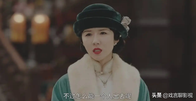 回家的诱惑结局，电视剧回家的诱惑结局怎样的（传家：完美收官）