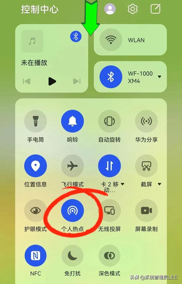 usb数据线怎么连接手机和电脑，手机怎么用usb线给电脑联网（如何将手机网络通过USB数据线共享给电脑上网）
