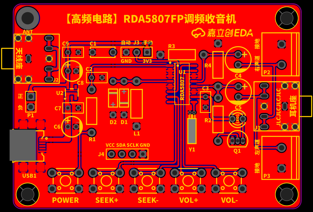 5807fp电路图图片