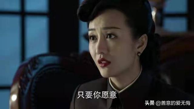 伪装者原著是什么样子的，《伪装者》原著：今天才懂