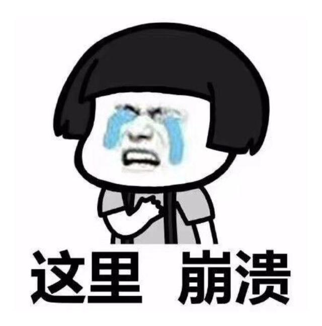 考研一区和二区是什么，考研一区好考还是二区（再也不用纠结“调剂”了）