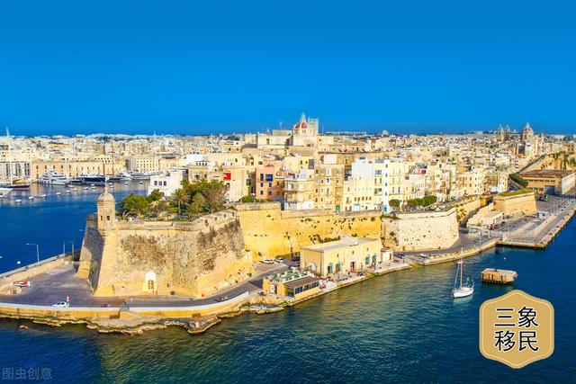 移民申请需要什么条件，马耳他移民需要什么条件