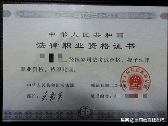 成考本科有用吗，成人高考升本科有用吗（成考到底有没有用）